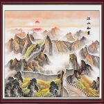 萬里長城國畫長城