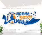 工廠車間安全生產(chǎn)標(biāo)語(yǔ)