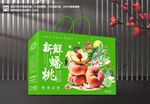 蟠桃包裝禮盒