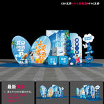 音樂啤酒節(jié)裝飾