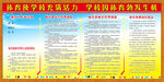 陽光體育