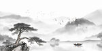 水墨畫
