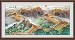 長(zhǎng)城國(guó)畫(huà)