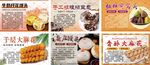 牛奶開(kāi)花饅頭 手工粗糧粘豆包 