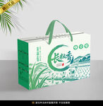 大米包裝平面展開(kāi)圖