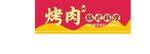 韓式烤肉招牌