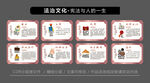 大力弘揚(yáng)憲法知識 
