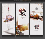 清調(diào)補養(yǎng)