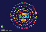2026馬年剪紙
