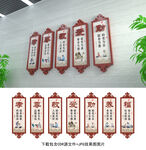 養(yǎng)老