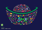 2026馬年剪紙