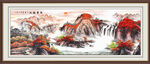 鴻運(yùn)當(dāng)頭國(guó)畫山水