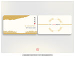 中式簡(jiǎn)約風(fēng)格名片設(shè)計(jì)