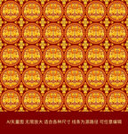 國風唐代聯(lián)珠團窠對鳥紋錦吉祥紋