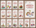 關愛老人