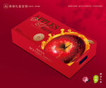 蘋(píng)果包裝 紅富士禮盒