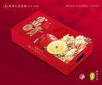 蘋果包裝 紅富士禮盒
