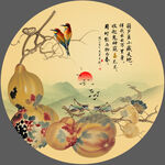 國(guó)畫(huà)葫蘆福祿圖