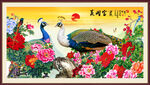 孔雀牡丹圖