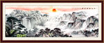 國(guó)畫(huà)山水畫(huà)