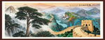 迎客松國(guó)畫