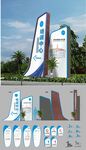 機場導視牌