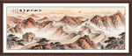江山如畫長(zhǎng)城圖
