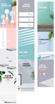 手持風(fēng)扇