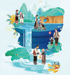 廣西壯族插畫 民族插畫