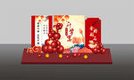升學(xué)宴美陳  升學(xué)宴布場 