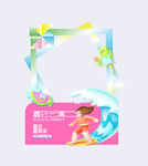夏天促銷3D人物簡(jiǎn)約風(fēng)格售賣亭