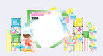 夏天促銷3D人物簡約風(fēng)格簽名墻