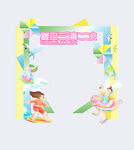 夏天促銷3D人物簡(jiǎn)約風(fēng)格拱門