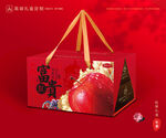 蘋(píng)果包裝 紅富士禮盒
