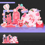 七夕節(jié)