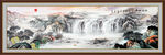 流水生財(cái)國(guó)畫(huà)山水