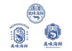 海鮮圖標設(shè)計