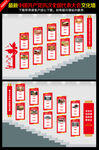 黨的發(fā)展歷程