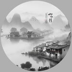 圓形水墨畫