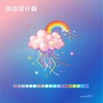 夢幻云朵水母彩虹插畫像素十字繡