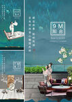 戶型價(jià)值點(diǎn) 