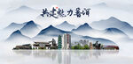 普洱