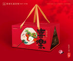 蘋(píng)果包裝 紅富士禮盒