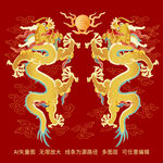 金龍升龍精細龍紋分層高清龍插畫