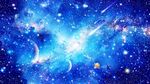 藍色星空