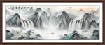 紫氣東來(lái)國(guó)畫