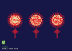 2026馬年剪紙