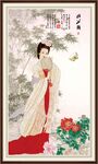 仕女圖 