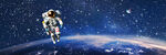 宇宙星空天花軟膜背景圖