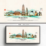 貴港旅游